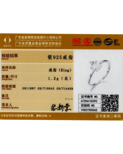 Dein eleganter Einhorn Ring aus 925 Sterling