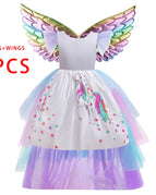 dress wings / 7-8T 140
