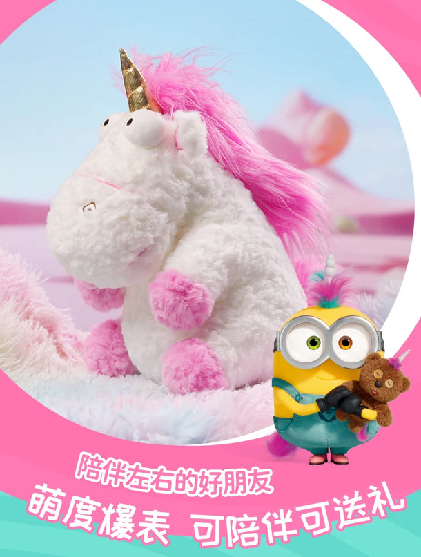 Kuscheliges Einhorn Plüschtier zum Liebhaben