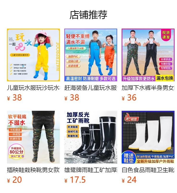 Deine Einhorn Schuhe für jedes Abenteuer!