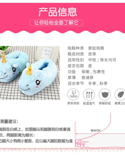 Kuschelige Einhorn Hausschuhe für den Winter