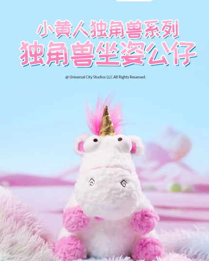 Kuscheliges Einhorn Plüschtier zum Liebhaben