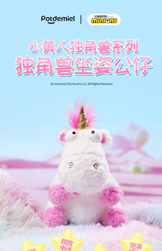 Kuscheliges Einhorn Plüschtier zum Liebhaben