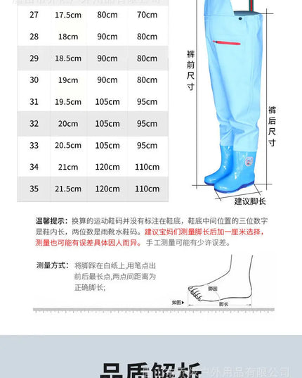 Deine Einhorn Schuhe für jedes Abenteuer!
