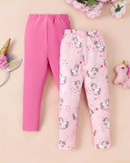 Pink / 130