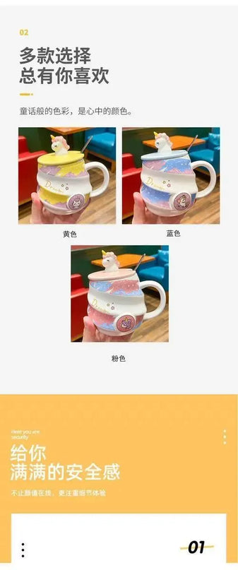 Deine süße Einhorn Tasse mit Löffel!