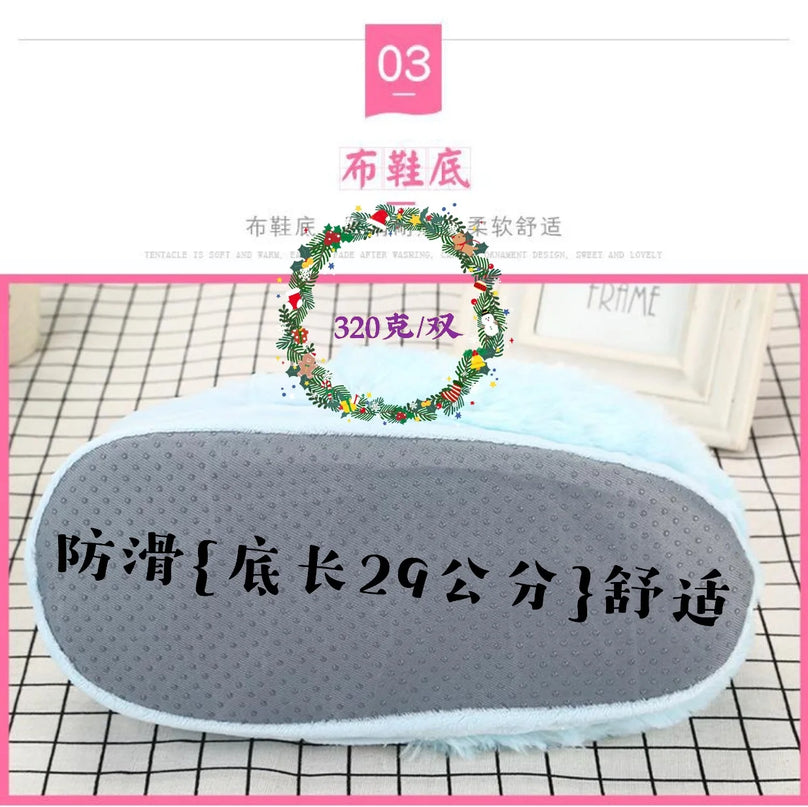 Blaue Einhorn Hausschuhe für winterliche