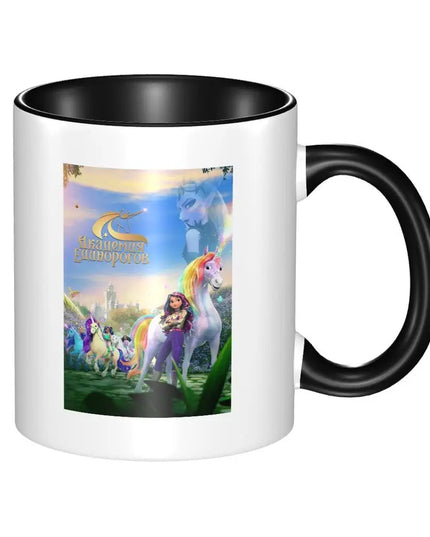 Deine lustige Einhorn Tasse für den Tag!