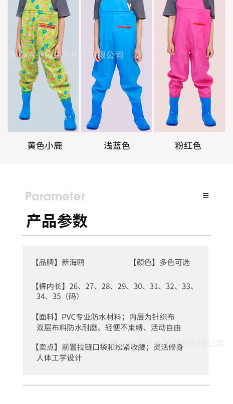 Deine Einhorn Schuhe für jedes Abenteuer!